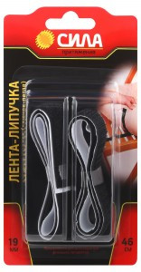 СИЛА Лента-липучка самоклеящаяся ПВХ 19мм 46см 19/0.46 черная THL72-07
