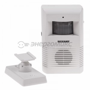 REXANT Беспровод. звонок-сигнал.+ ИК-датчик движения GS-205 (7-12м, 3хАА+DC6V, 32 мелодии) 46-0205