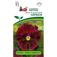 Виола Танго-Манго Сальса Партнер Ц