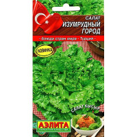 Салат Изумрудный город Аэлита Цх10