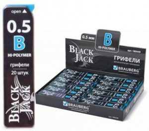 Грифель запасной BRAUBERG "Black Jack" Hi-Polymer В 0,5 мм, 20 шт., 180449