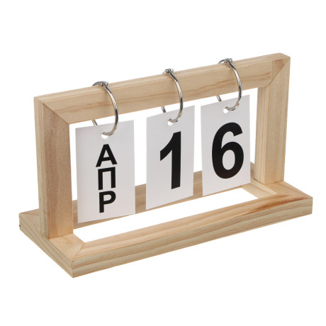 Календарь настольный, 21x9x12 см, дерево