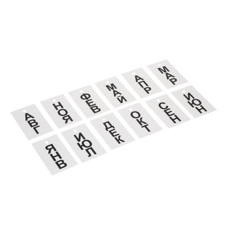 Календарь настольный, 21x9x12 см, дерево