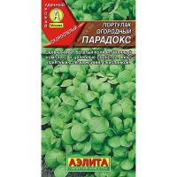 Портулак Парадокс огородный Аэлита Ц