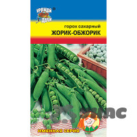 Горох Жорик-Обжорик Урожай у дачи Ц