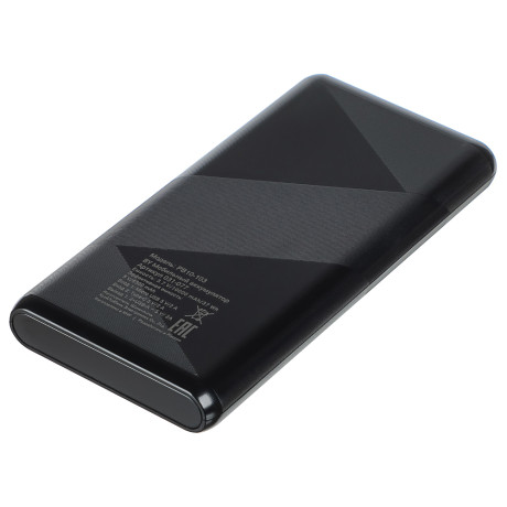 BY Аккумулятор мобильный 10000мАч, 2А, 2хUSB-A, 1xType-C, 1xMicro-USB