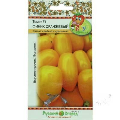 Семена Томат Финик оранжевый (Вкуснятина) Русский Огород