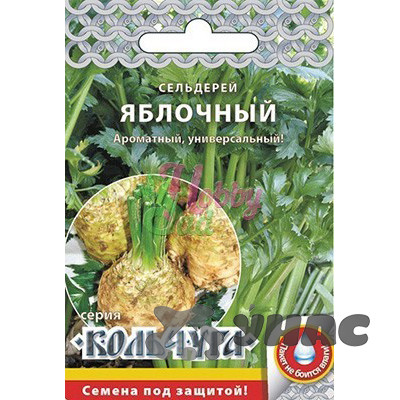 Сельдерей Яблочный "Кольчуга" НК Ц