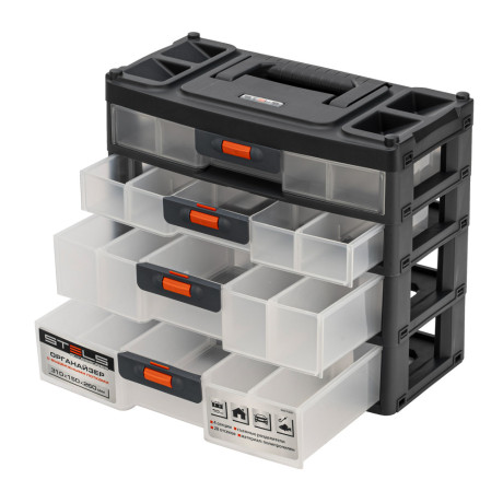 Органайзер для хранения с выдвижными лотками 310х150х260мм, 4 секции, пластик Stels