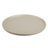 MILLIMI Тарелка десертная 20х2см, керамика, бежевый