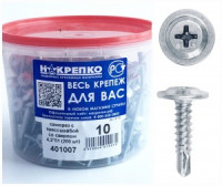 Саморез с прессшайбой со сверлом 4,2*51 (200 шт EC) ведро НАКРЕПКО 401007
