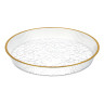 Поднос круглый с золотой каемкой 26,5x23,2x3,7см РЕТ