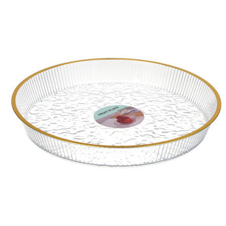 Поднос круглый с золотой каемкой 26,5x23,2x3,7см РЕТ