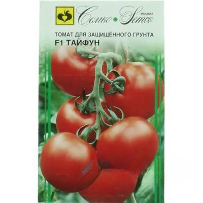 Семена Томат Тайфун Семко