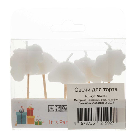 Свечи для торта NA2542 "Облако" 5шт в упаковке (360)