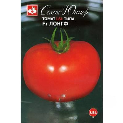 Семена Томат Лонгф Семко