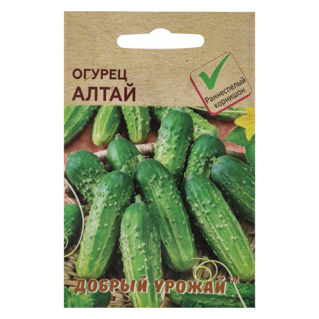 Огурец Алтай 0,15 гр