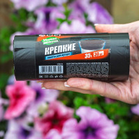 Мешки для мусора 35 л 30 шт Милые Мелочи Крепкие 0745CD х29