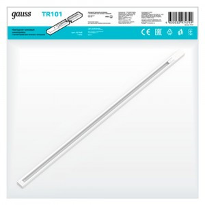 Gauss шинопровод наклад. 1-фазный 1м белый (с адаптером питания и заглушкой) TR101