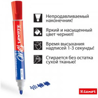 Маркер для белых досок двухсторонний Luxor &quot;Duorite&quot; синий/красный, пулевидный, 1-3мм Арт.299577