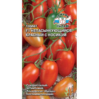 Семена Томат Непас 6 Непасынкующийся красный с носиком Седек