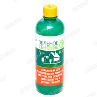 Концентрат для выгребных ям и биотуалет 0,5 л Зеленое Сечение