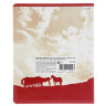Тетрадь общая Русские Супергерои, формат А5, 48л. в клетку, на скобе, скругленные углы, в ассортим.
