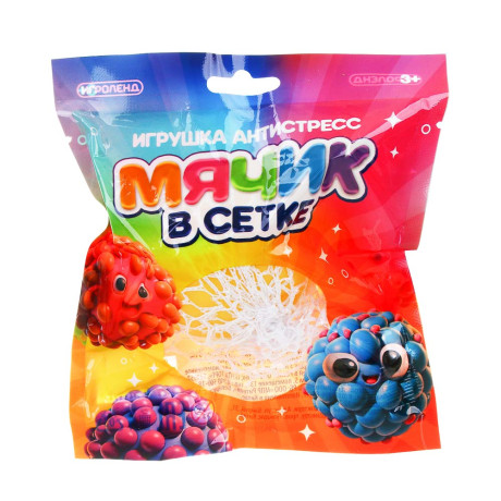 ИГРОЛЕНД Игрушка-антистресс, TPR, полиэстер, 6см, 5-9 дизайнов