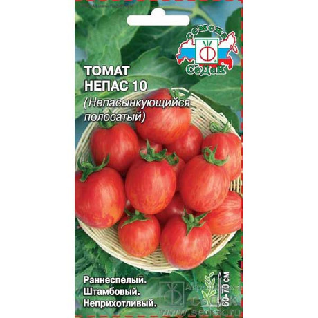 Семена Томат Непасынкующийся Полосатый Седек