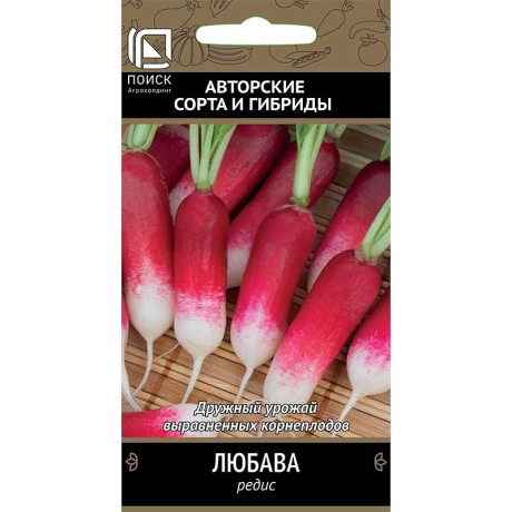 Редис Любава Поиск Ц