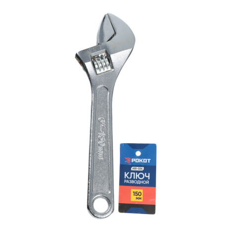РОКОТ Ключ разводной 150мм