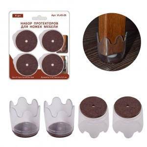 Протекторы д/ножек меб, н-р 4шт/уп,цена за уп,4*4,5см(кратность6шт!!!),полим,войлокVL45-28 Мультидом