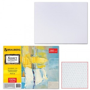 Холст грунт. на картоне BRAUBERG 45х55 см, 100% хлопок, мелкое зерно, 191021