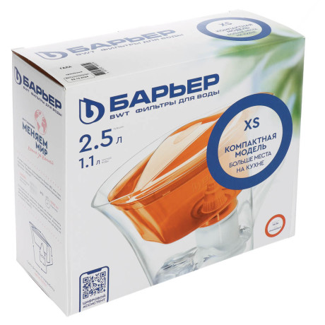 Фильтр-кувшин БАРЬЕР 2,5л "Гала", пластик