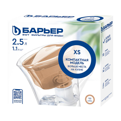 Фильтр-кувшин БАРЬЕР 2,5л "Гала", пластик