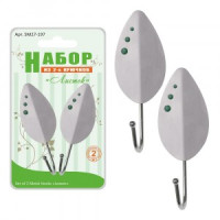 Крючки &quot;Листок&quot;, набор 2шт/уп, цена за уп (кратность 6шт!!!), нерж.сталь, пластик SM27-197 Мультидом
