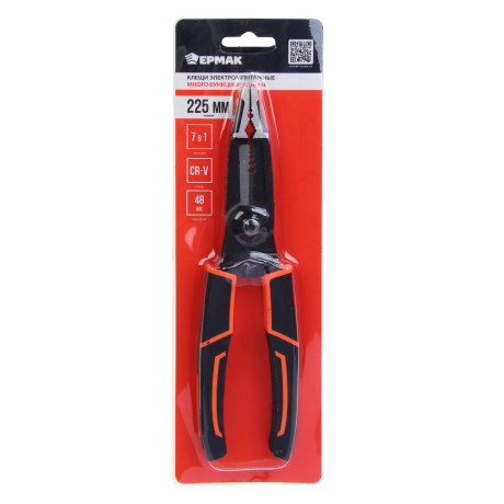 ЕРМАК Клещи электромонтажные многофункциональные