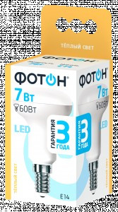 ФОТОН лампа св/д R50 E14 7W(570lm) 3000K 2K рефлектор без пульсации 74x50 3г арт.24073