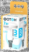 ФОТОН лампа св/д R50 E14 7W(570lm) 3000K 2K рефлектор без пульсации 74x50 3г арт.24073