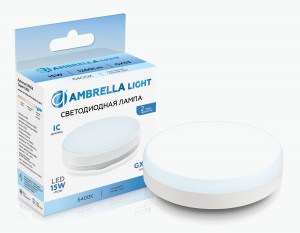 Ambrella лампа св/д GX53 15W(1260lm) 6400K 6K 74х28 IC 531506