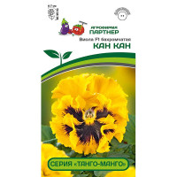 Виола Танго-Манго Кан кан Партнер Ц