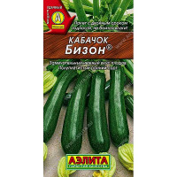 Кабачок Бизон Аэлита Ц