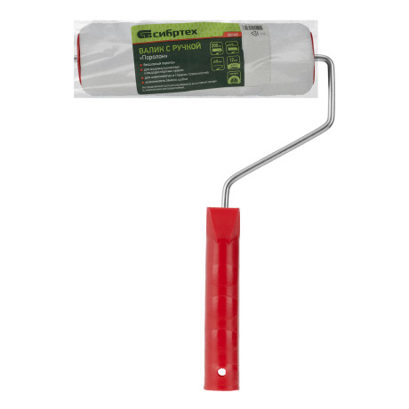 Валик "Поролон", в сборе, 200 мм, D 48 мм, D ручки 6 мм, крепление шплинтом Сибртех