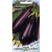 Баклажан Индус Гавриш Ц