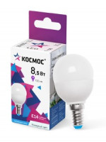 Космос шар  E14 8,5W (8W) (740lm) 6500K 6K матов. 79x45 IC драйвер LkecLED8.5wGL45E1465