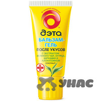 Бальзам после укусов ДЭТА 20мл (66704504) х20
