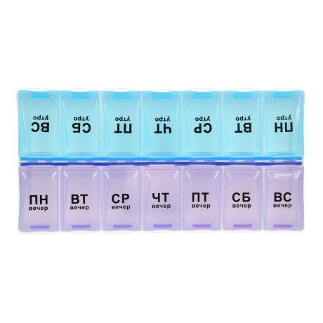 Бокс для таблеток тм VETTA, 14 отсеков, пластик, 18,5х9см