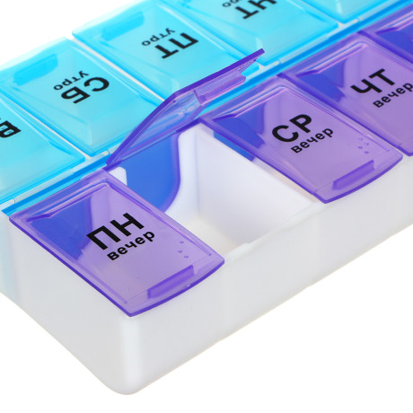 Бокс для таблеток тм VETTA, 14 отсеков, пластик, 18,5х9см