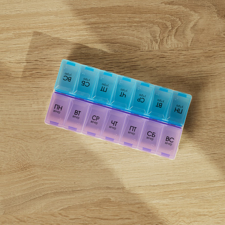 Бокс для таблеток тм VETTA, 14 отсеков, пластик, 18,5х9см