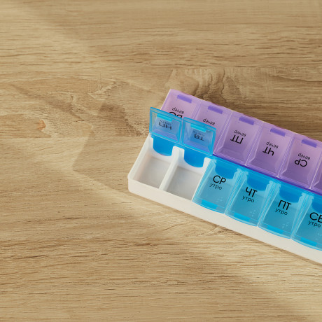 Бокс для таблеток тм VETTA, 14 отсеков, пластик, 18,5х9см